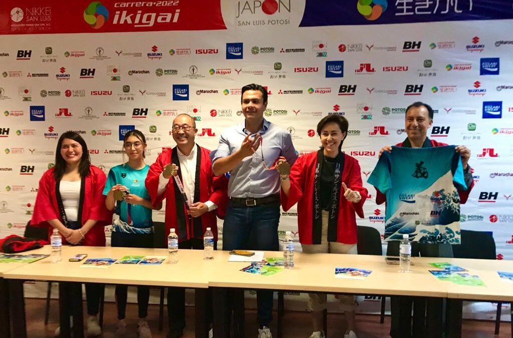 Con el respaldo de la Dirección de Deporte Municipal, se presentó la carrera atlética Ikigai de 3 y 10 kilómetros