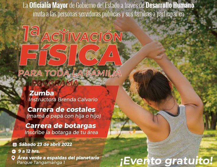 Activación física a servidores públicos