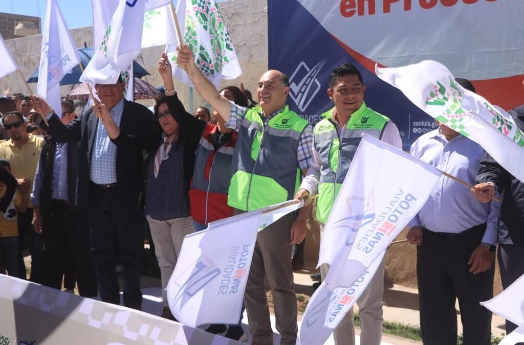 En una semana, alcalde Enrique Galindo cumple el compromiso de pavimentar las calles que rodean el Centro Deportivo La Libertad