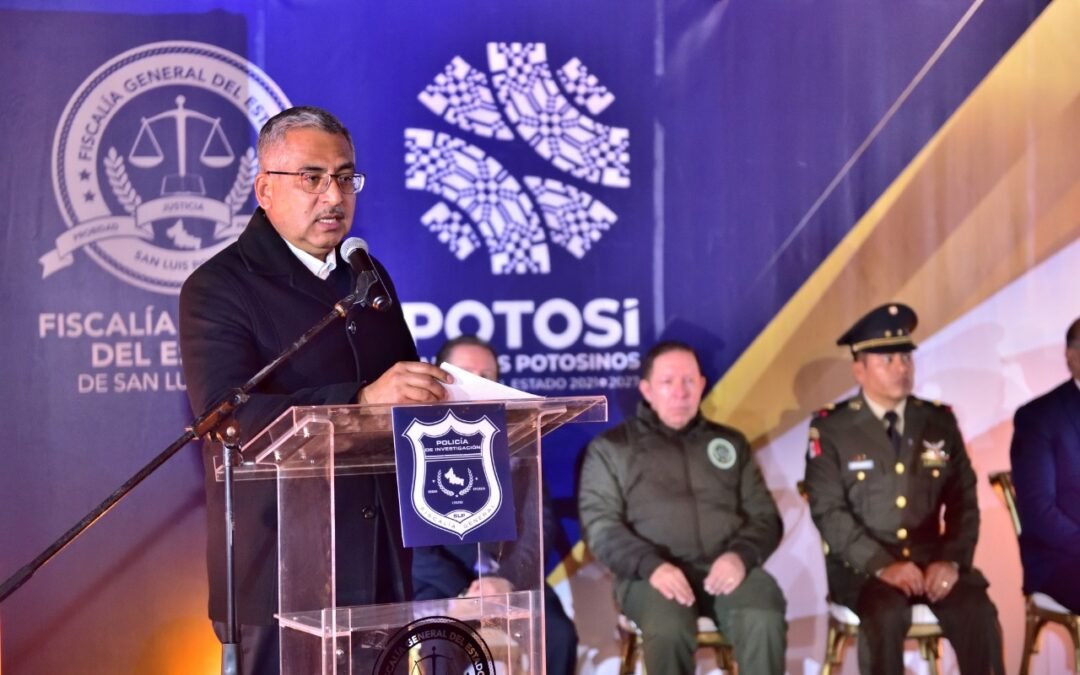 FISCALÍA RECONOCE A PERSONAL DESTACADO EN EL DÍA DEL POLICÍA