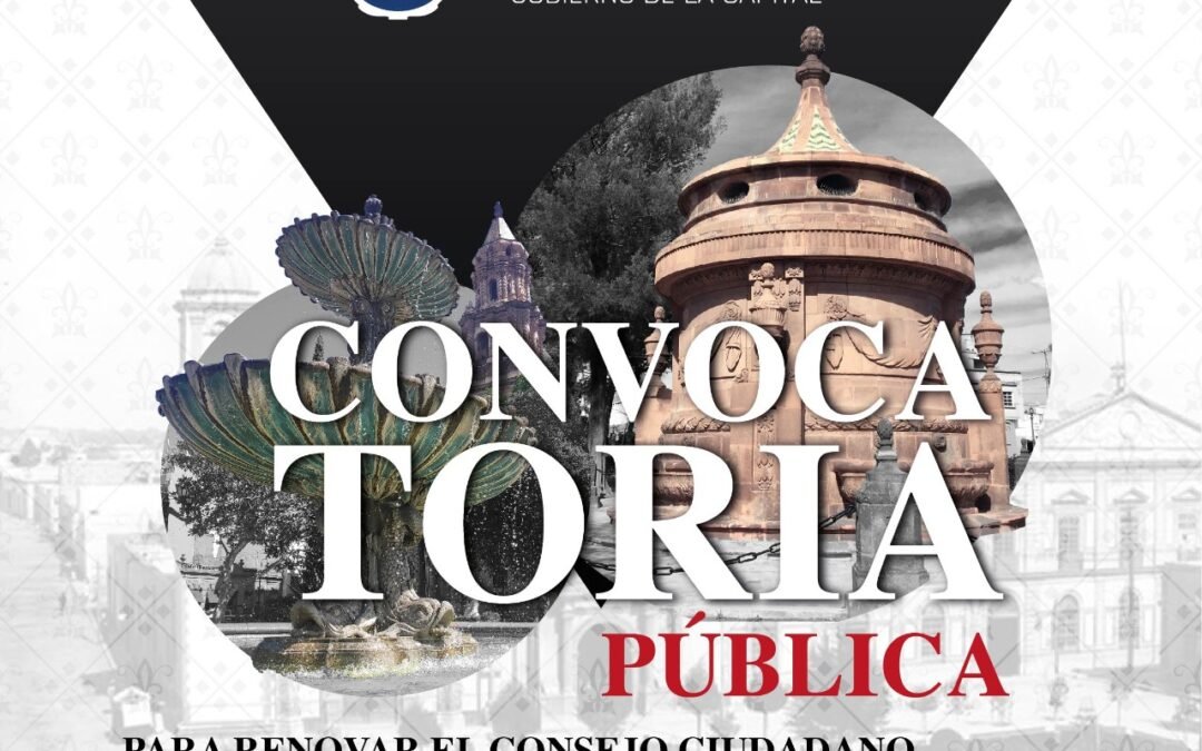 Últimos días abierta la Convocatoria para renovar el Consejo Ciudadano de Cultura