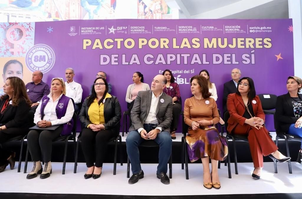 Alcalde Galindo ratifica la política permanente para erradicar la violencia de género