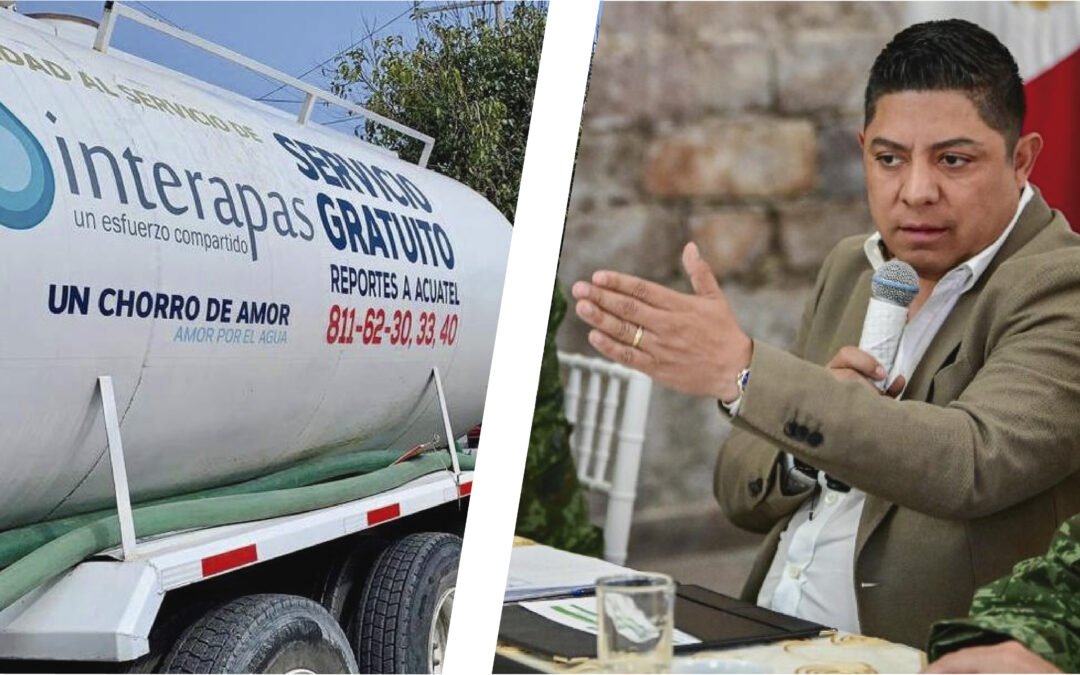 EL POLLO GALLARDO SE APROPIARÁ DE INTERAPAS